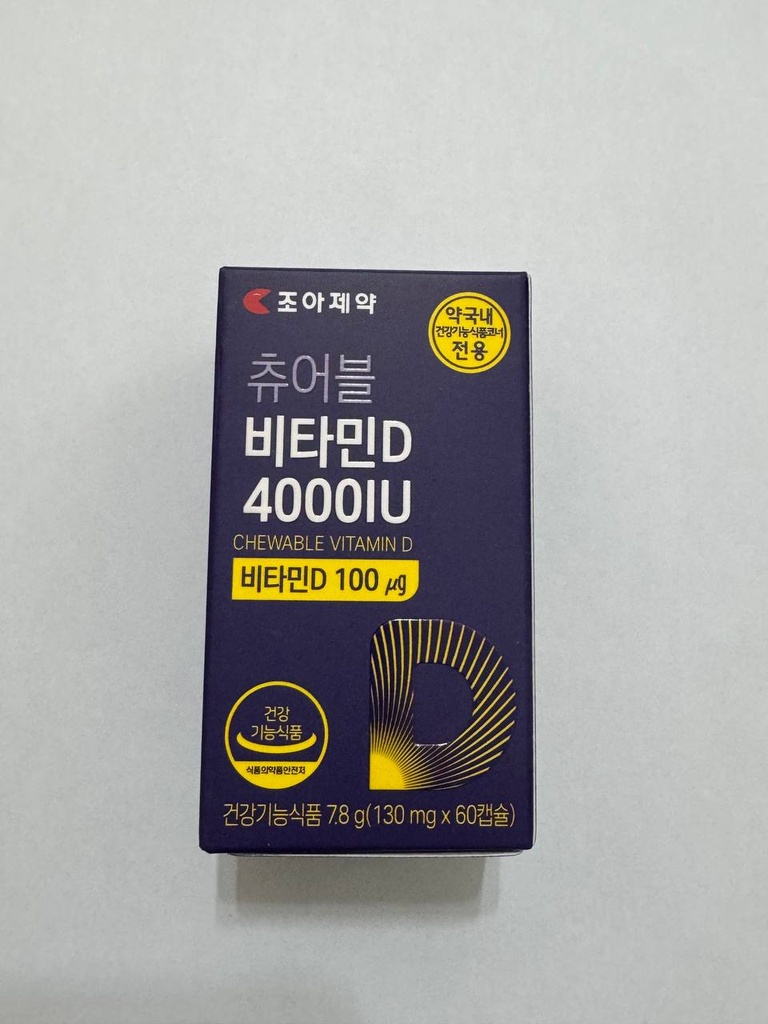 Витамин Д кэйр -4000мг №60/Korea-Cho-A/