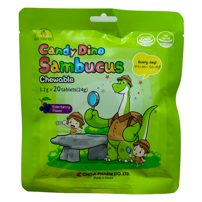 Дино Sambucus Вит-с чихэр №20