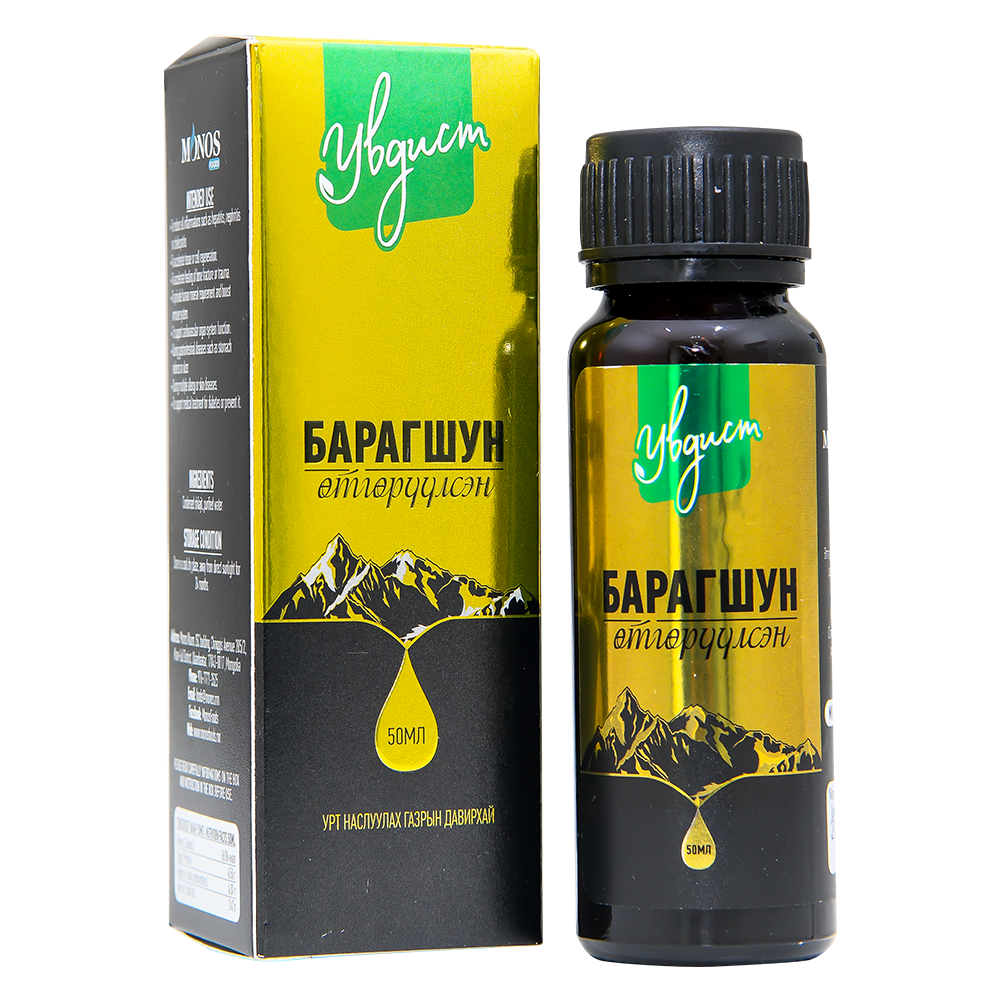 Барагшууны өтгөрүүлсэн 50мл /Монос/#