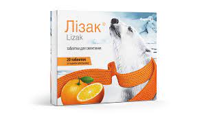 Лизак №10 /жүрж/