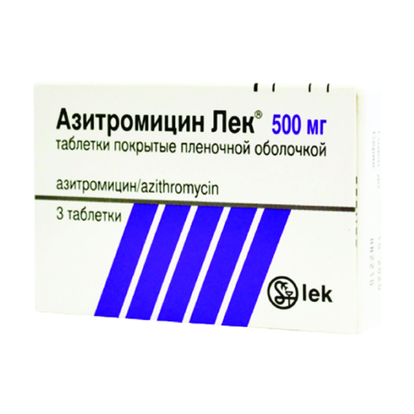 Азитромицин Лек 500мг №3#