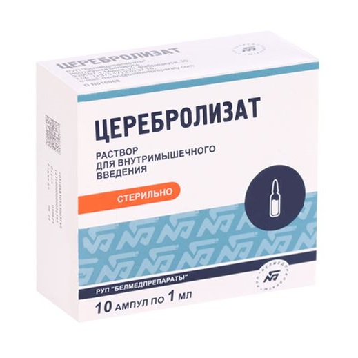 Церебролизат 1мл №10