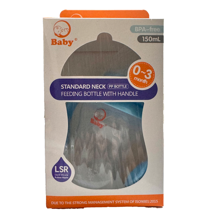 Угж хуванцар 150мл хүндрүүлэгчтэй/Baby/