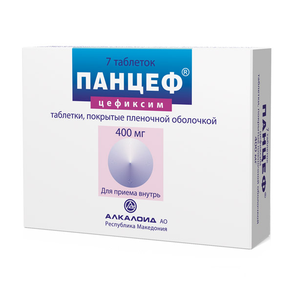 Панцеф 400мг №7#Э