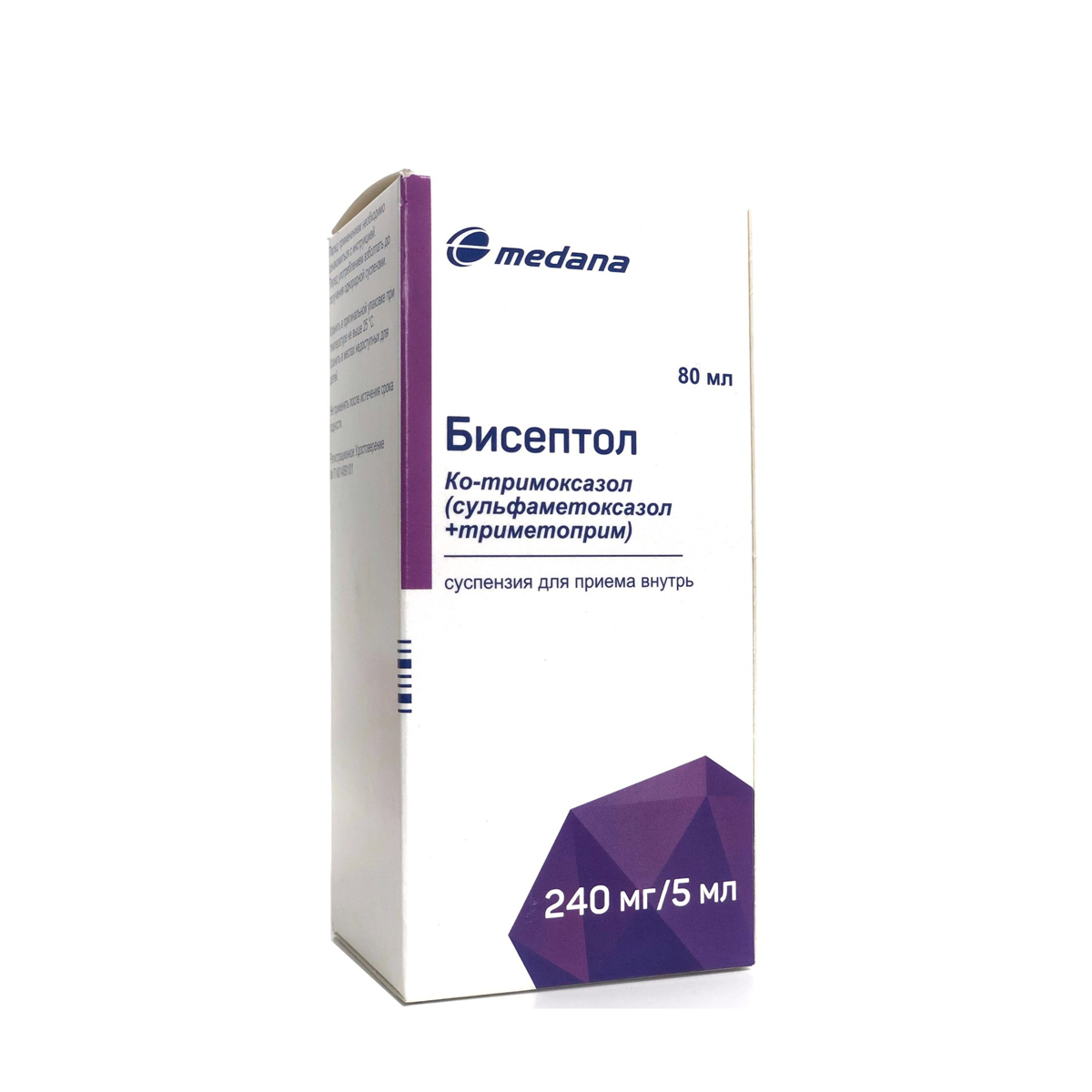 Бисептол 240мг/5мл 80мл#