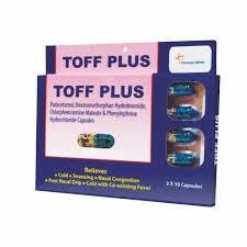 Тофф плюс №20#