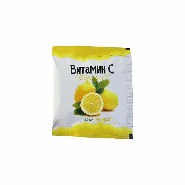 Витамин С үрэл №50 /Мөнхийн тун/