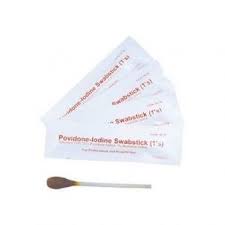 Иодтой савх №20