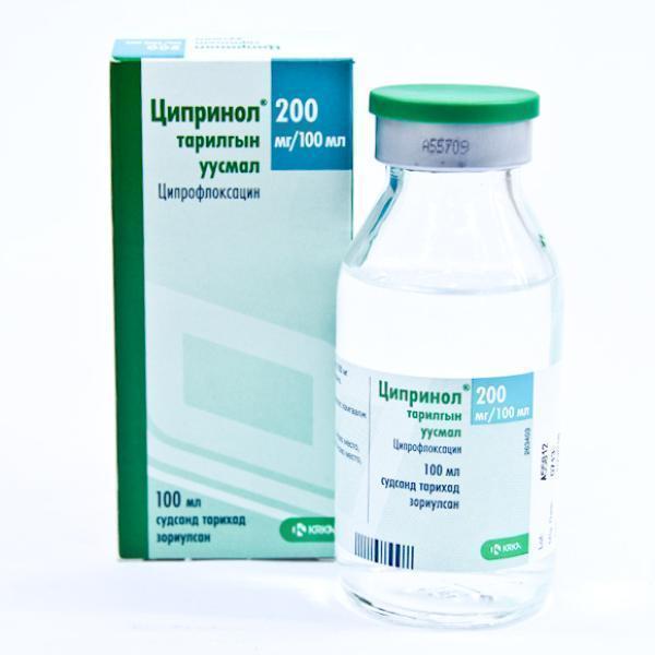 Ципринол 200мг/100мл KRKA