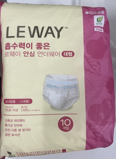 Живх өмсдөг L105 №10 /Leway/